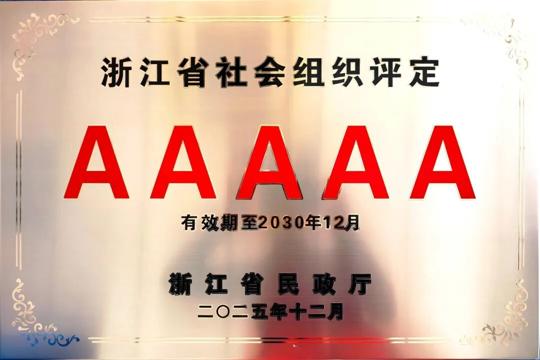 图片 2.png 图片 2.png